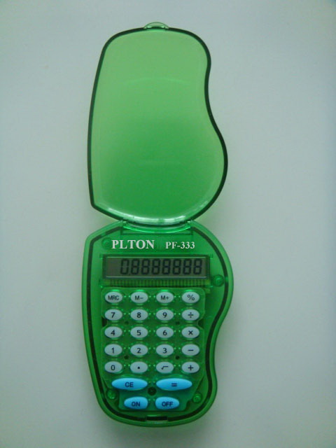 PZCGC-10 Gift Calculator
